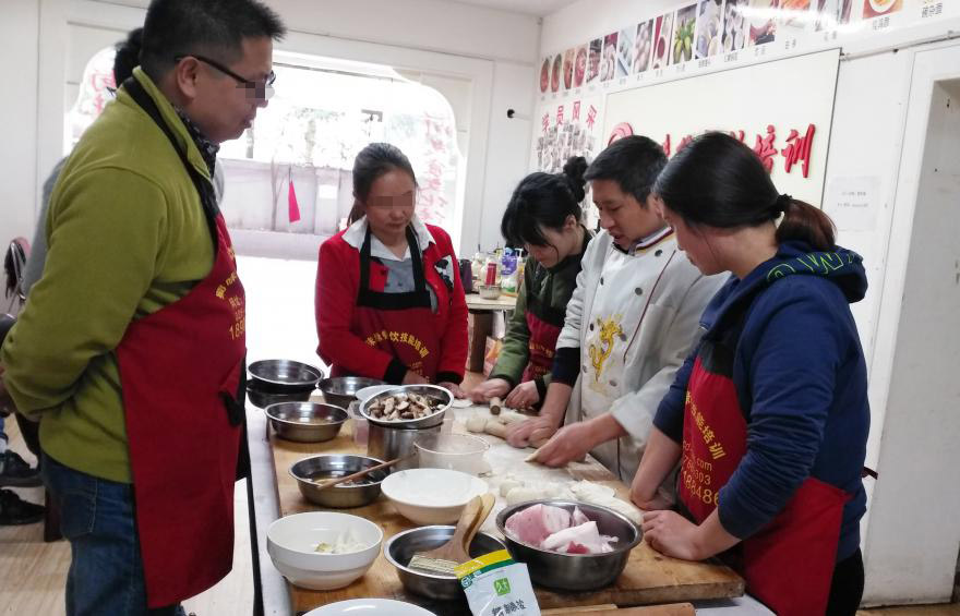 成都小吃培訓(xùn) 成都小吃培訓(xùn)