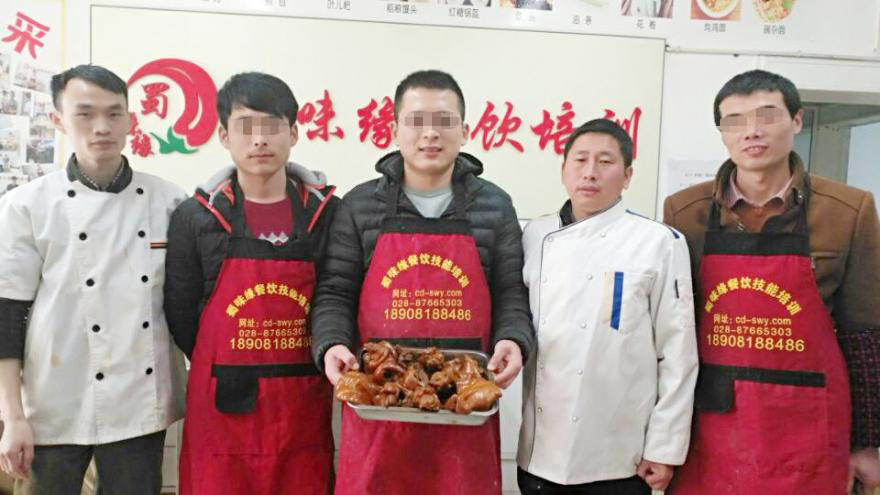 20180228181220508635.jpg 066.jpg