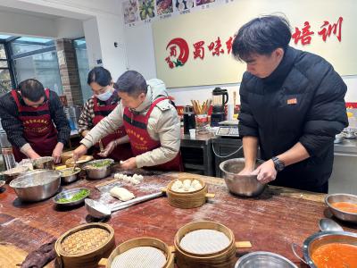 成都包子培訓班哪家好？成都包子制作培訓推薦